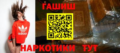 прущая мука Комсомольск-на-Амуре