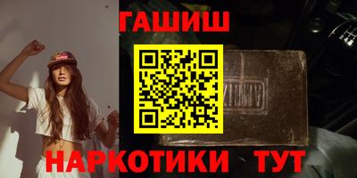 прущая мука Комсомольск-на-Амуре