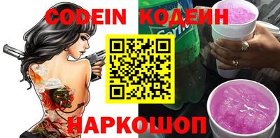 прущая мука Комсомольск-на-Амуре