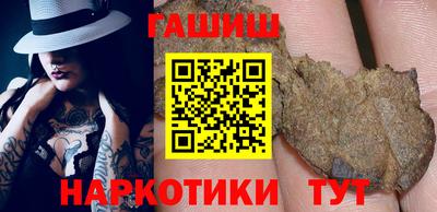 кокаин Коммунар