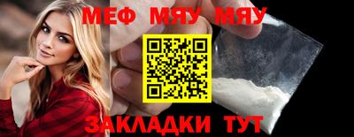 кокаин Коммунар