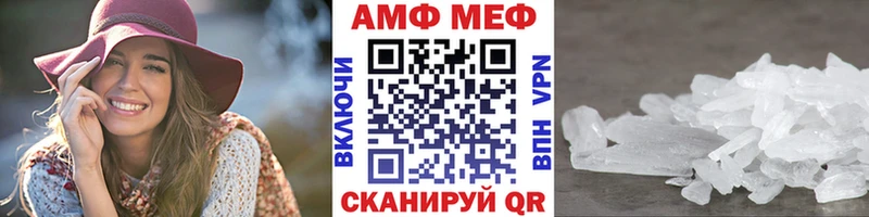 Первитин пудра  продажа наркотиков  Юрга 